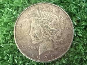 lot 6 image: 1923S Peace Dollar