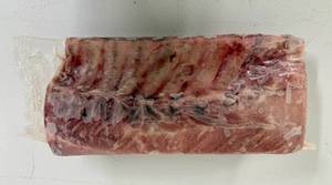 K. 6.55lbs Hormel Pork Crown Roast