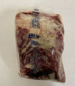 lot 59 image: F. 15.20lbs Black Angus Boneless Beef Top Sirloin-U.S.D.A. Choice