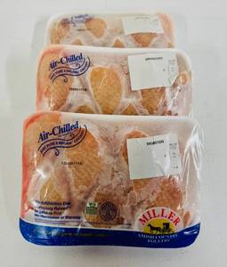 lot 74 image: A. 3pkgs(Approx. 5lbs) Air Chilled Chicken Drumsticks