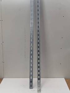 lot 30 image: Set of 2 - 52 C Channel Bar