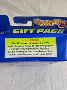 Hot Wheels 50's Favorites Gift Pack - Collector's Edition 5-Car Set