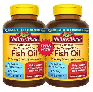lot 239 image: NEW Nature Made Burp-Less Ultra Omega-3 Fish Oil Softgels, 130 ct.