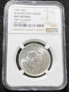 lot 14 image: 1952 US WASHINGTON-CARVER HALF DOLLAR NGC UNC DETAILS