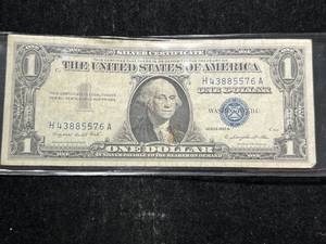 lot 91 image: 1957A US BLUE SEAL $1 SILVER CERTIFICATE