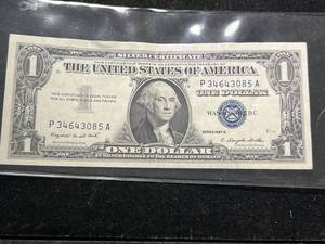 lot 92 image: 1957A US BLUE SEAL $1 SILVER CERTIFICATE