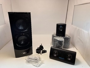 lot 58 image: Digital Audio 2003 - 800 Watt Home Theater - Not Tested