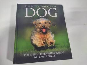 lot 48 image: Encyclopedia of the DOG
