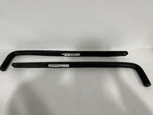 lot 23 image: Sway Bars