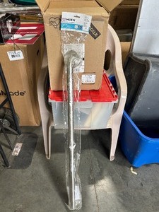 lot 8 image: Moen Grab Bar