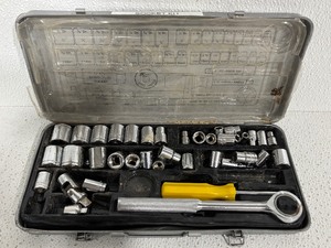 lot 52 image: Socket Set