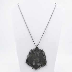 Islamic (Shia) Sterling Silver Religious Pendant Necklace .