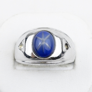 lot 323 image: Imitation Star Sapphire 18K Hge Ring. Size 11.75 - 12.