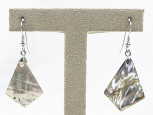 lot 494 image: Abalone Shell Silver Tone Base Metal French Wire Dangle Earrings .