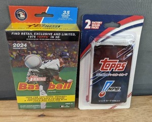 lot 33A image: 2 Brand New Factory Sealed Topps MLB Baseball Packs and 2024 Topps Heritage 35 Cards MLB Baseball Box N