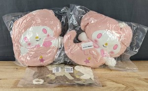lot 190 image: 2 Brand New Pink Plush Mermaids and 100 Piece Balloon Set N