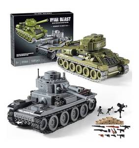 lot 31A image: Brand New WW2 Army Tanks Toy Building Kit Compatible with Lego 1008 Pieces N