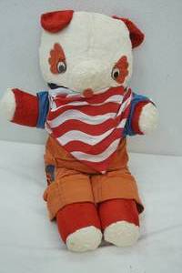 lot 21 image: Vintage Teddy Bear