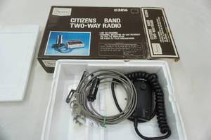 lot 30 image: Sears Push to Talk Microphone other hardware