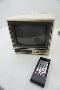 lot 39 image: Vintage TV & remote Zenith Space Command 10 screen