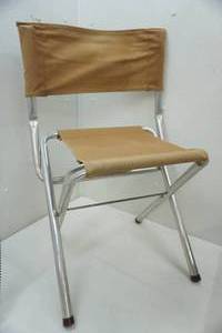lot 47 image: Small Folding Chair 16 seat height
