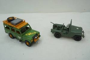 lot 130 image: Vintage toy jeeps