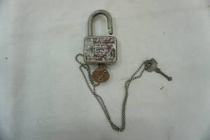 lot 137 image: VintageAntique Paddle lock & key