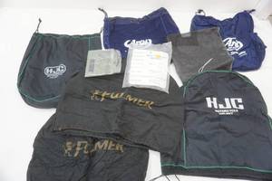 lot 184 image: Helmet Bags & Head Nets