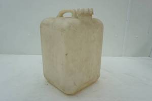 lot 248 image: plastic jug