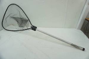 lot 253 image: Fishing Net