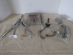 lot 121 image: Lot Of 5 Pliers