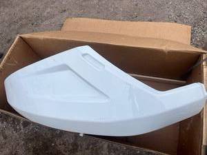 lot 123 image: New In Box (Damaged on Inside In Shipping) Bobcat Right Hand Cover Part Number 7394747