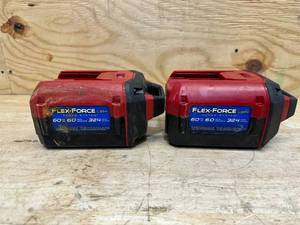 lot 169 image: (2) Toro Flex-Force Power Systems