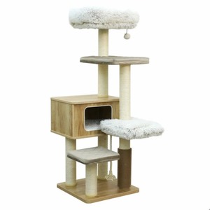 lot 50 image: All-In-One Cat Tower