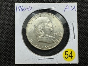 lot 54 image: 1960-D  Franklin Half Dollar - Marked AU When Purchased