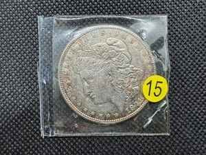 lot 15 image: High Grade 1921-S Toned Morgan Silver Dollar