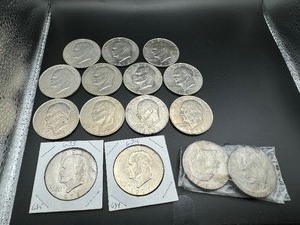 lot 22 image: Fifteen Clad Eisenhower Dollars (Two are Bicentennials)