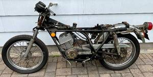Vintage Project Bike/Motorcycle -Project Bike for Parts Only