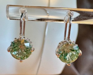 lot 13L image: Sterling Silver  Chain and Beautiful Pair of Colored Zirconia Earrings