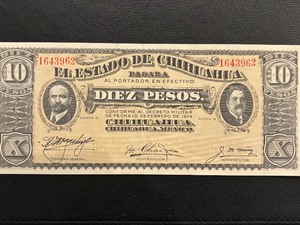 lot 76 image: 1914 Diez (10) Pesos Banknote