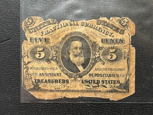 lot 5 image: 5 Cent Fractional Currency