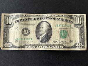 lot 123 image: 1950 B Green Seal $10 Federal Reserve Note