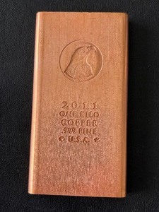 lot 138 image: 1 Kilo .999 Fine Copper Bar