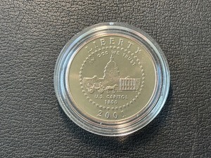 lot 83 image: 2001-P Capital Visitor Half Dollar