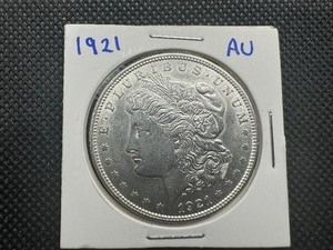 lot 46 image: 1921 High Grade Morgan Dollar, AU or Better