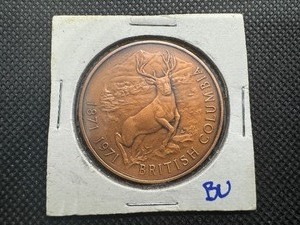 lot 96 image: 1971 Bronze BU British Columbia Commemorative