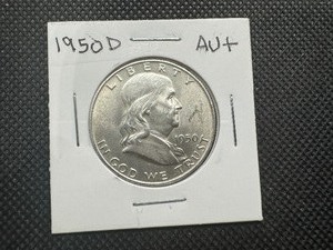 lot 98 image: 1950 D High Grade Franklin Half Dollar, AU or Better