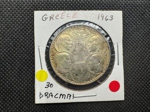 lot 124 image: 1963 Silver Greece Drachmai