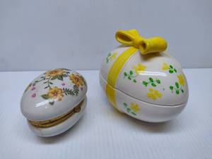 lot 45 image: LEFTON Trinket Box & Smaller Vintage Box