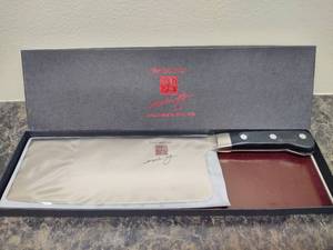 lot 86 image: Yan Can Cook Chinese Knife